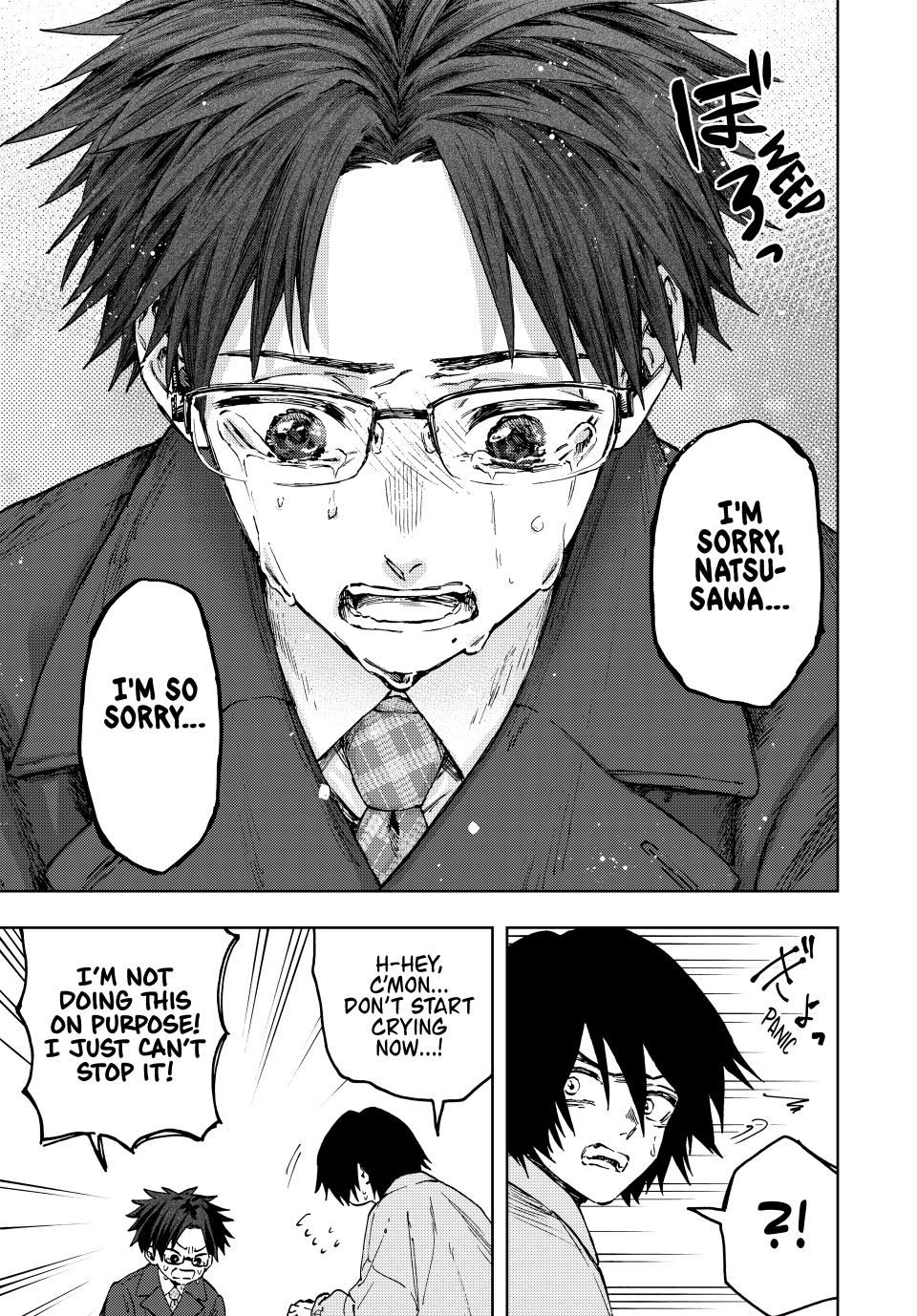Page 21 of Chapter 114