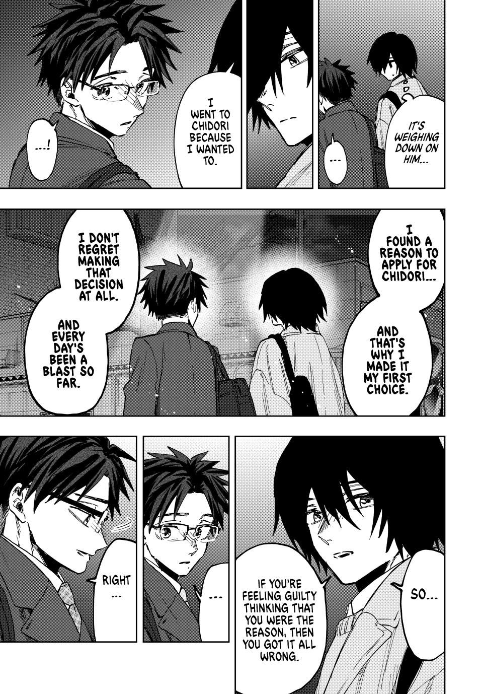 Page 3 of Chapter 115