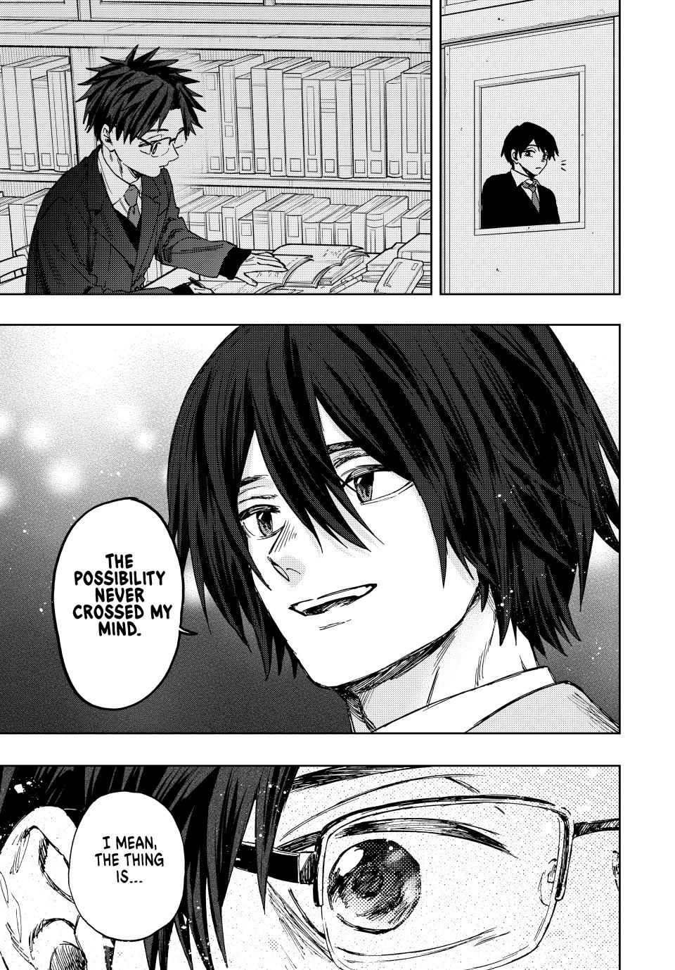 Page 5 of Chapter 115