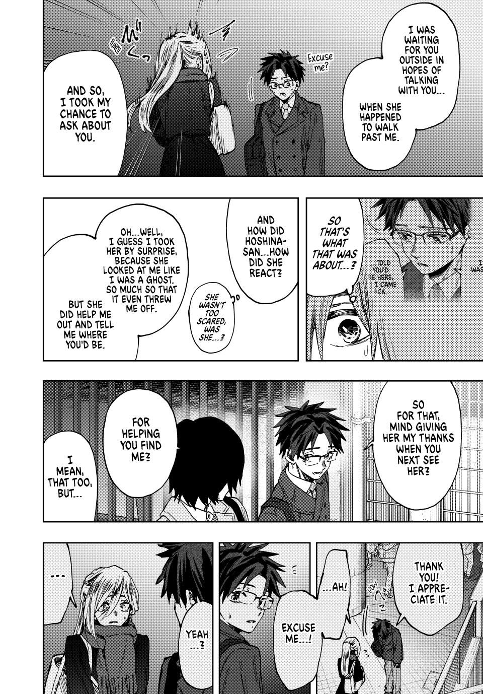Page 8 of Chapter 115