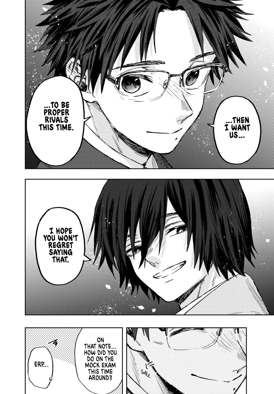 Page 12 of Chapter 115