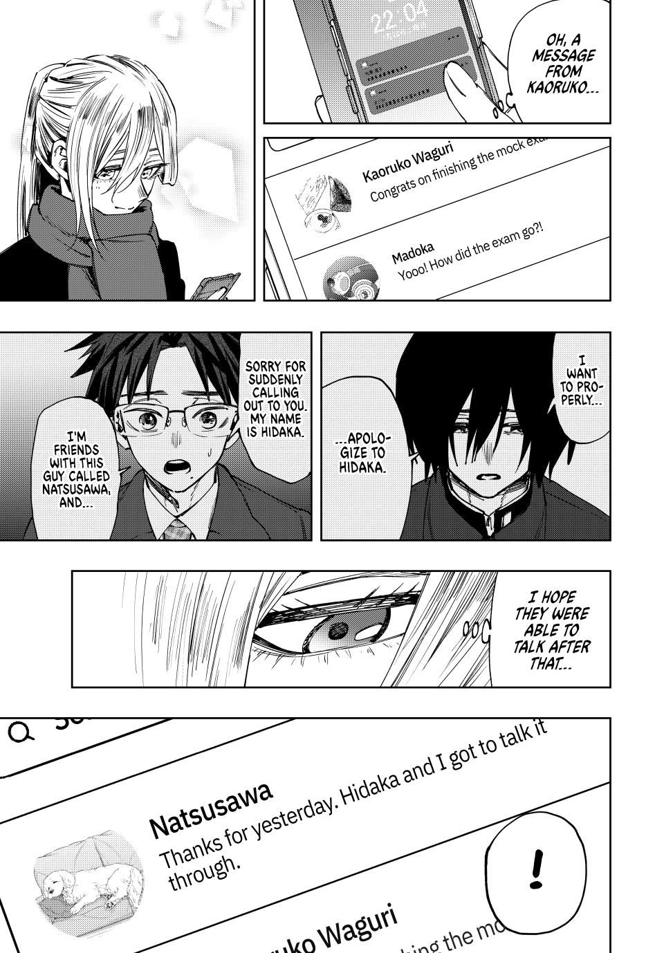 Page 15 of Chapter 115