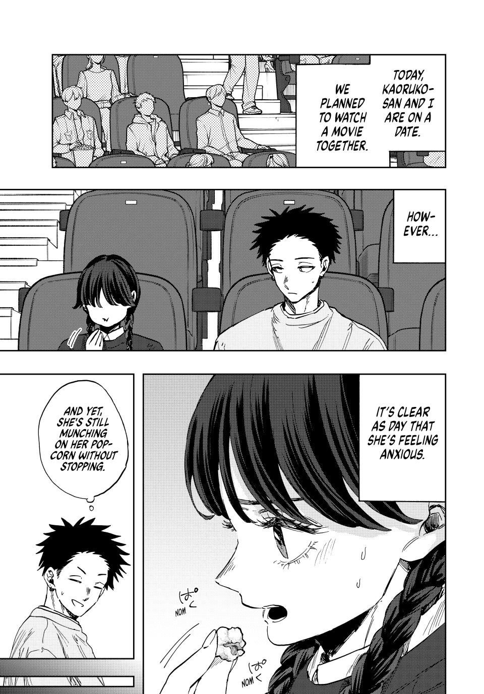 Page 3 of Chapter 116