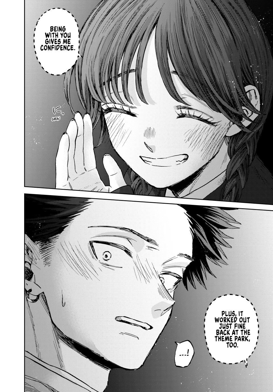 Page 10 of Chapter 116
