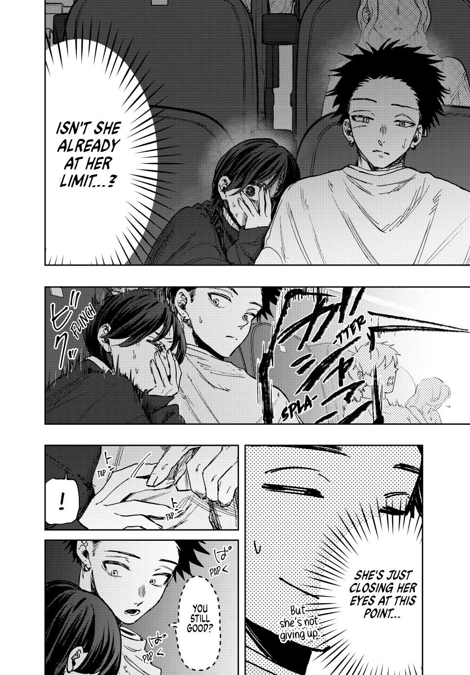 Page 12 of Chapter 116