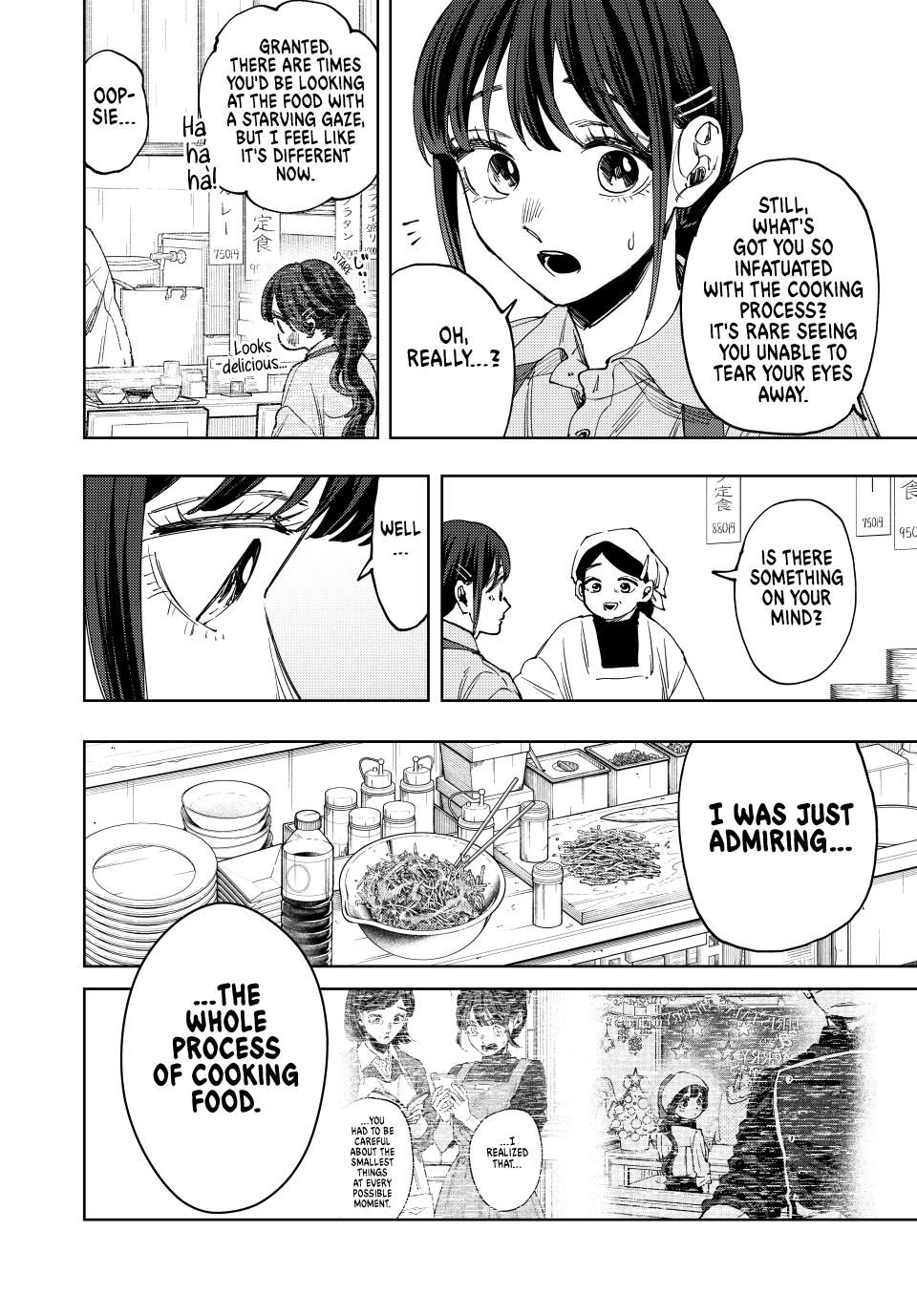 Page 2 of Chapter 117