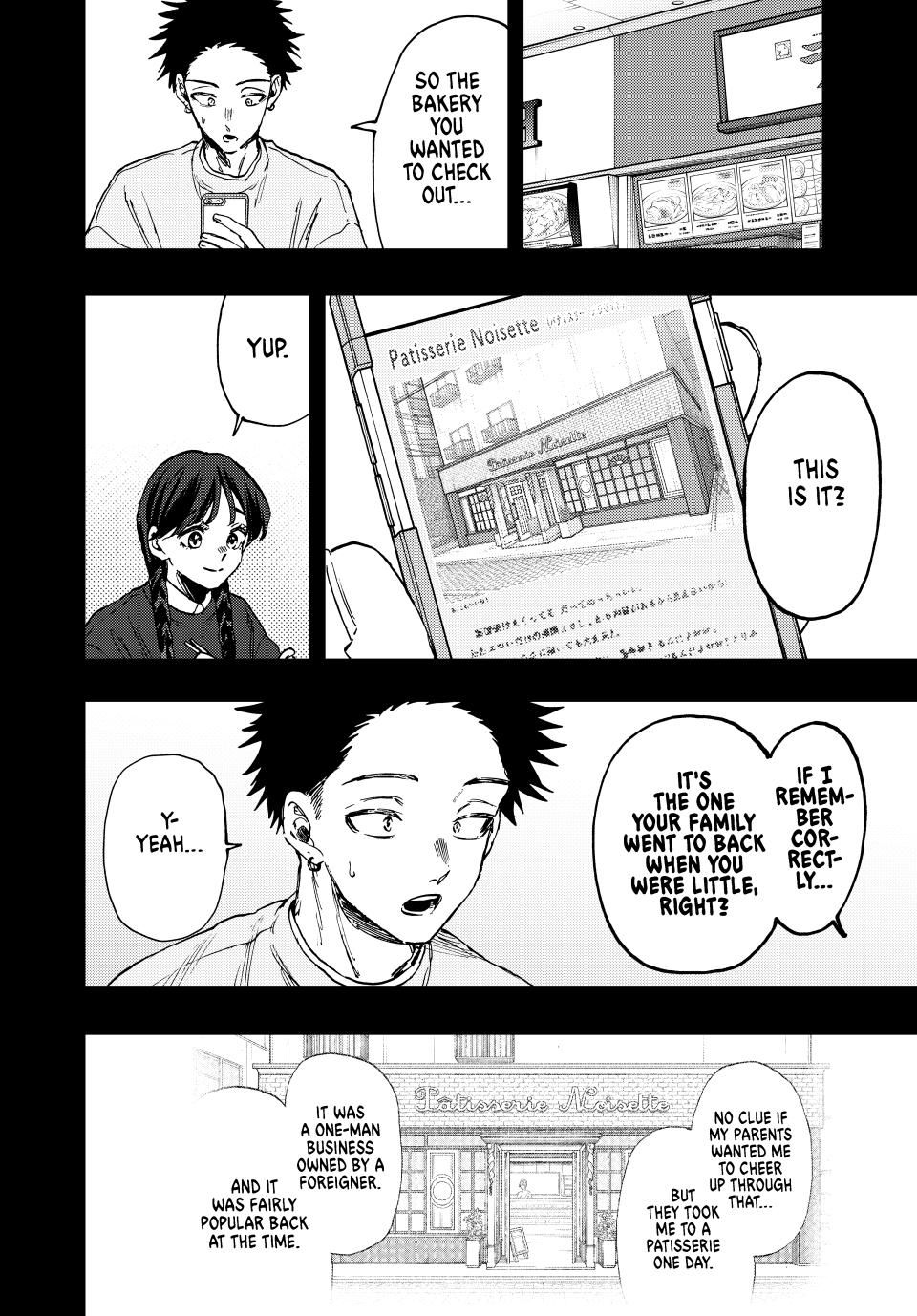 Page 6 of Chapter 117
