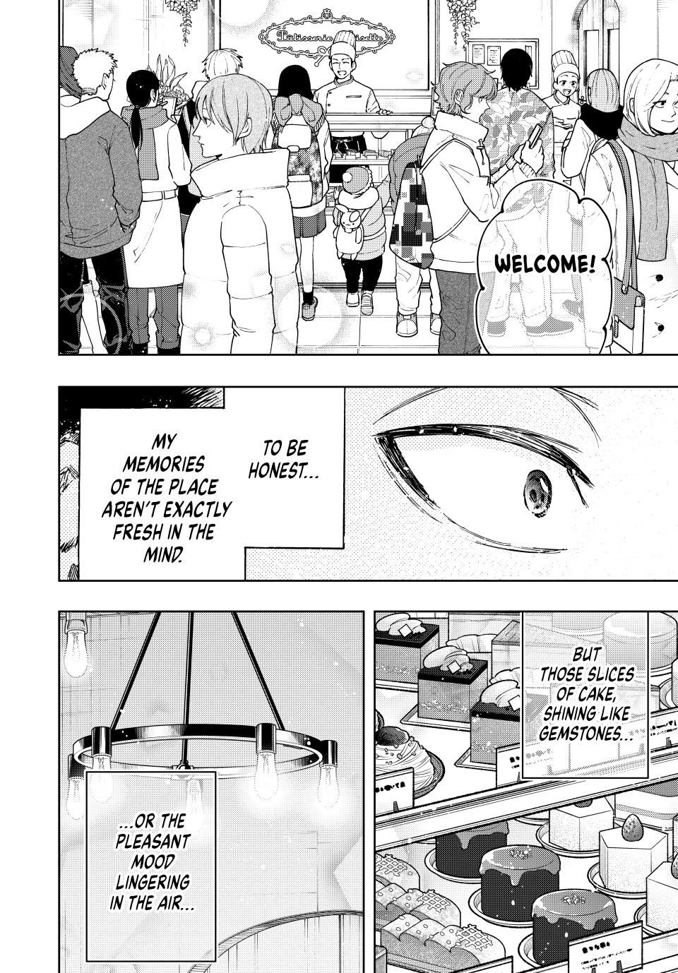 Page 12 of Chapter 117