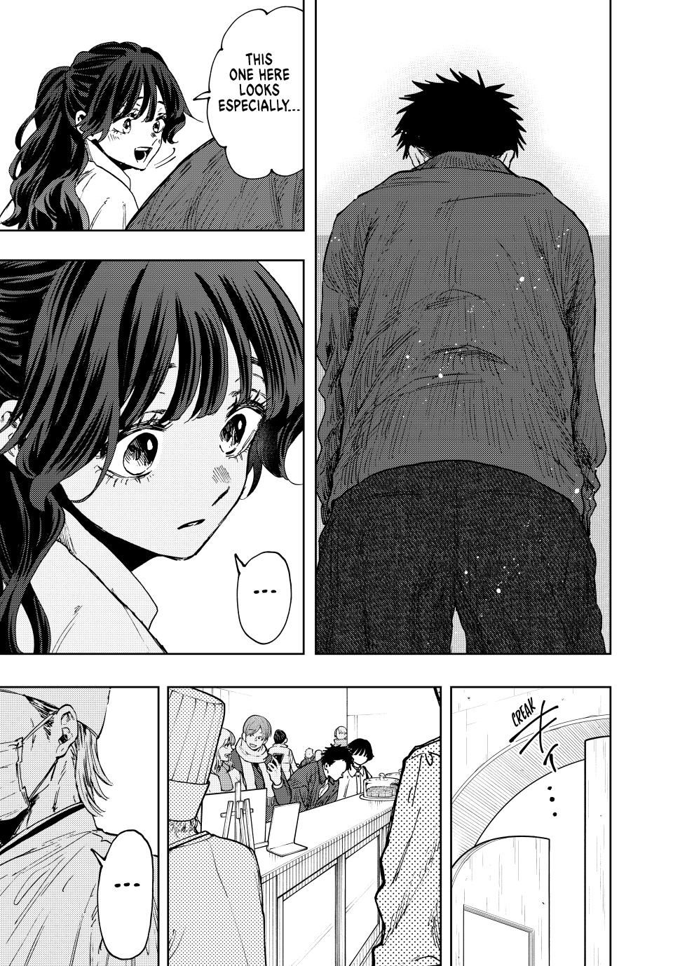 Page 15 of Chapter 117