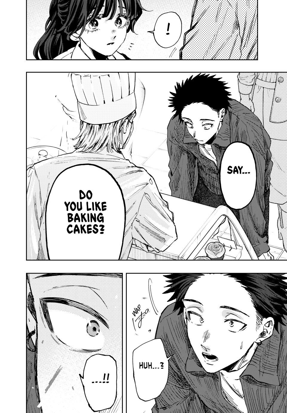 Page 16 of Chapter 117