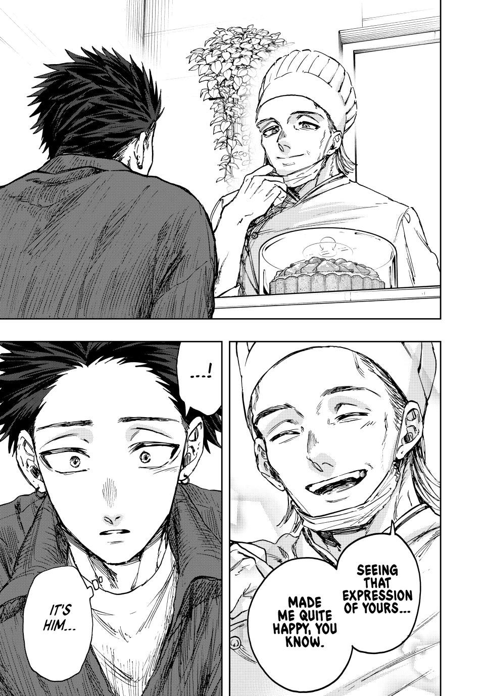 Page 17 of Chapter 117