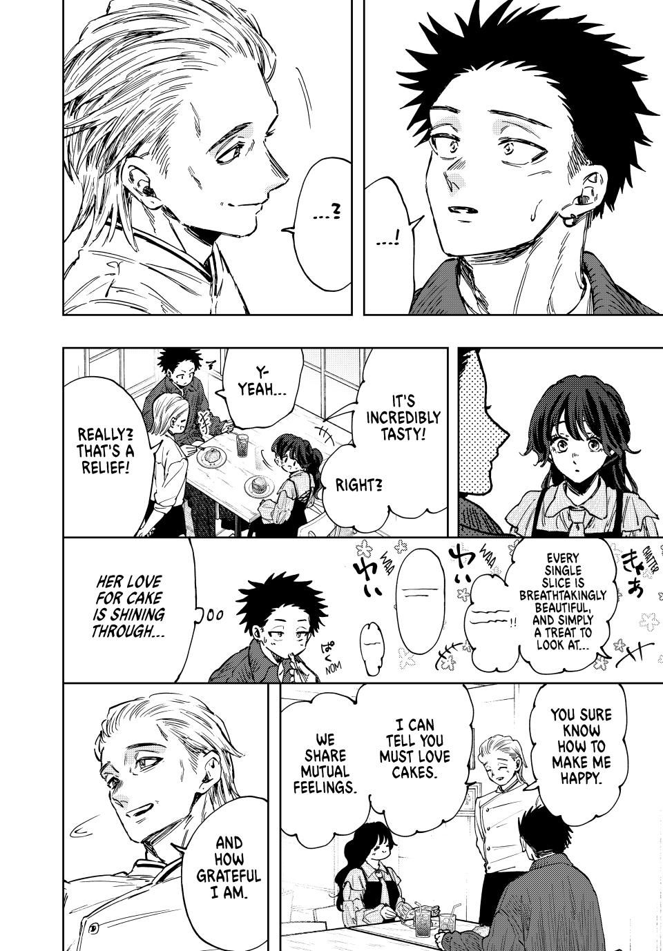 Page 2 of Chapter 118
