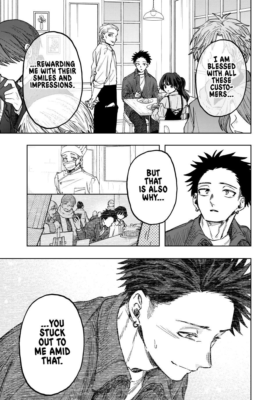 Page 3 of Chapter 118