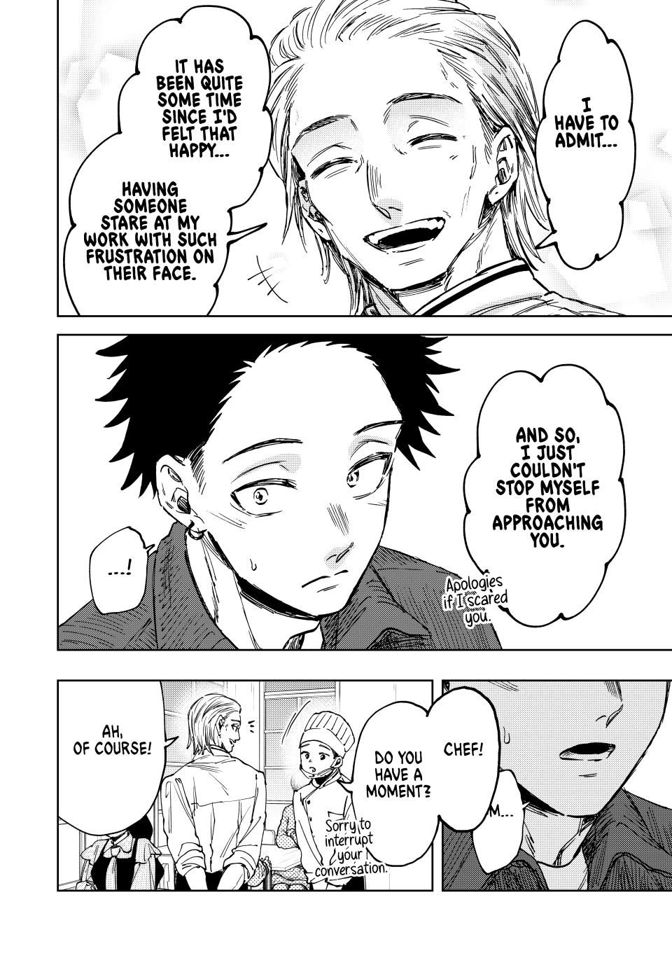 Page 4 of Chapter 118