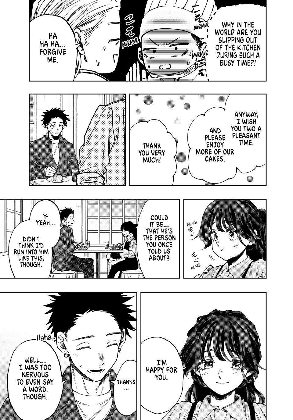 Page 5 of Chapter 118