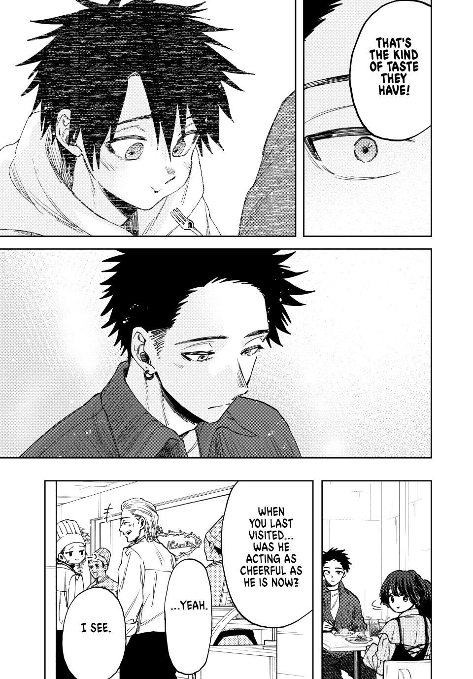 Page 7 of Chapter 118