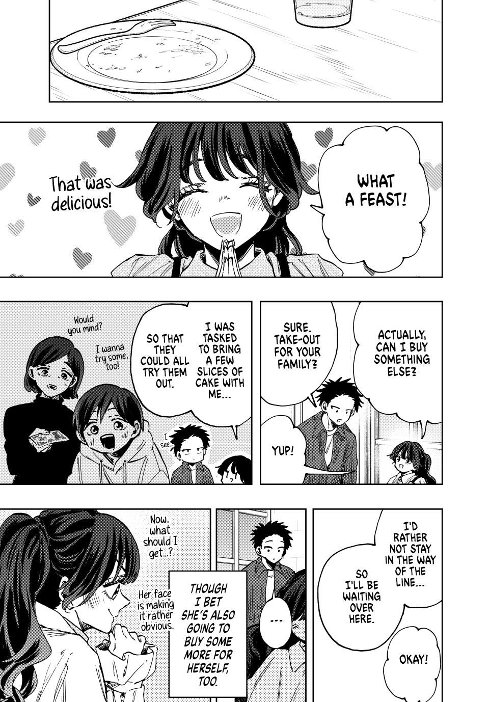 Page 9 of Chapter 118