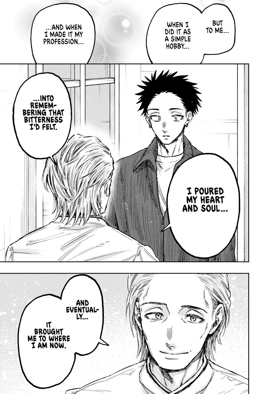 Page 17 of Chapter 118