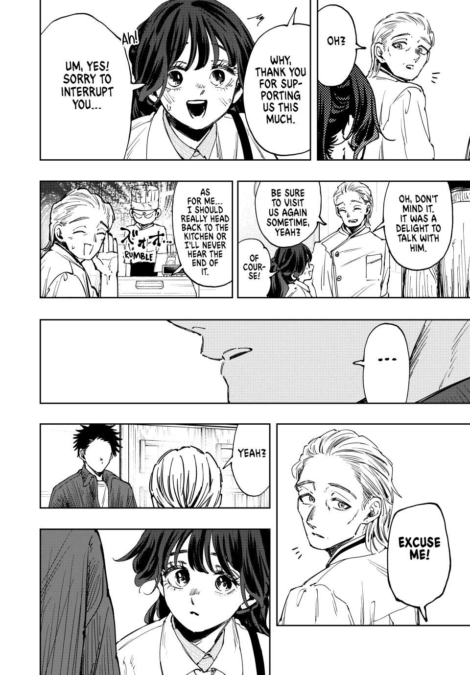 Page 20 of Chapter 118