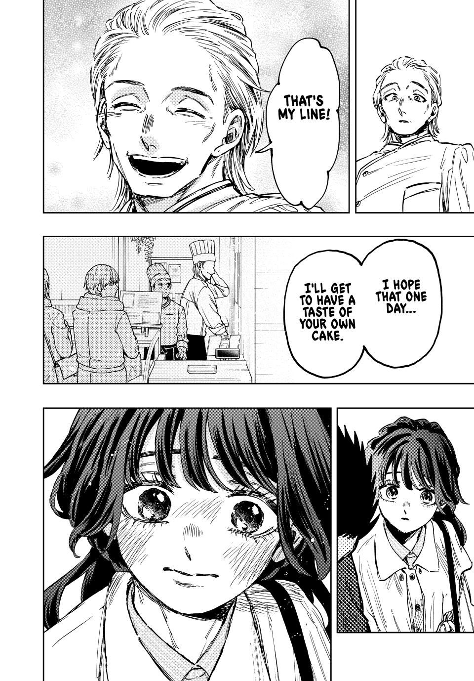 Page 24 of Chapter 118