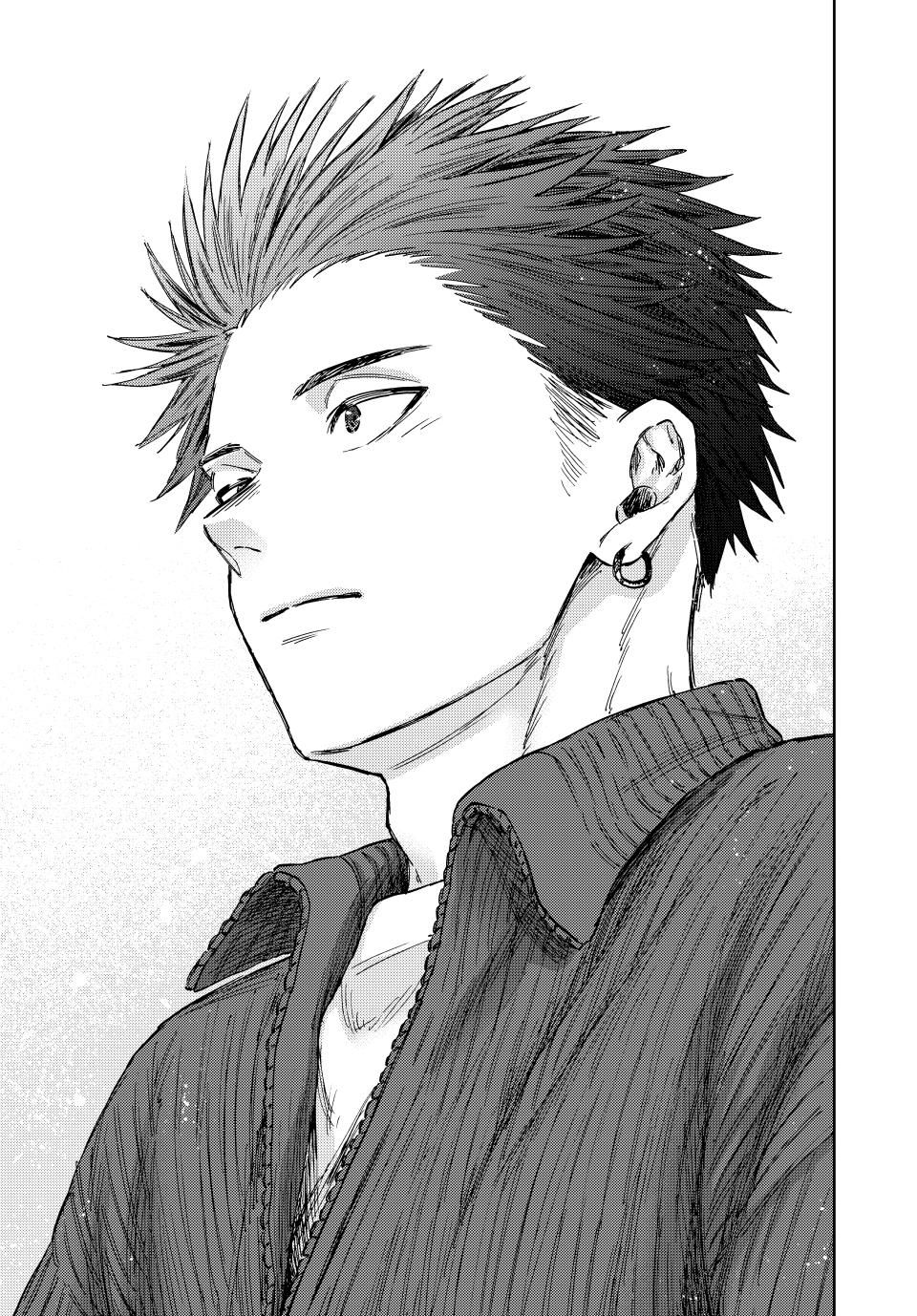 Page 25 of Chapter 118