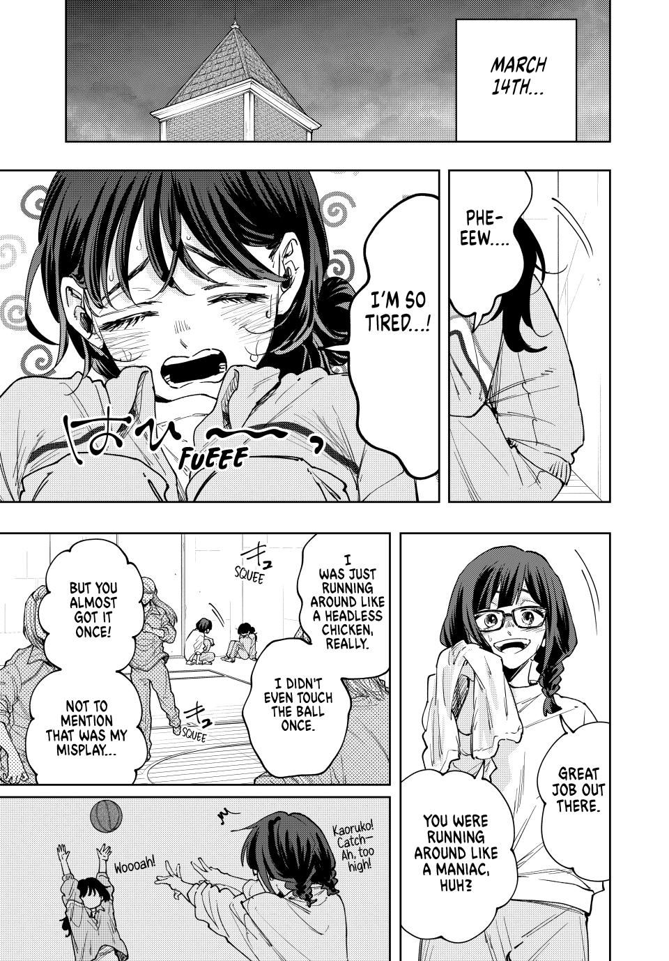 Page 3 of Chapter 119