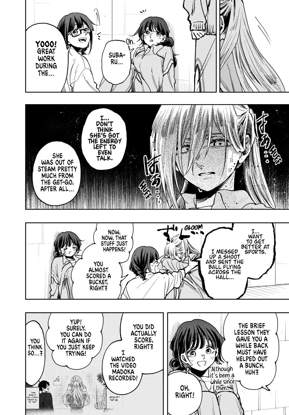 Page 4 of Chapter 119
