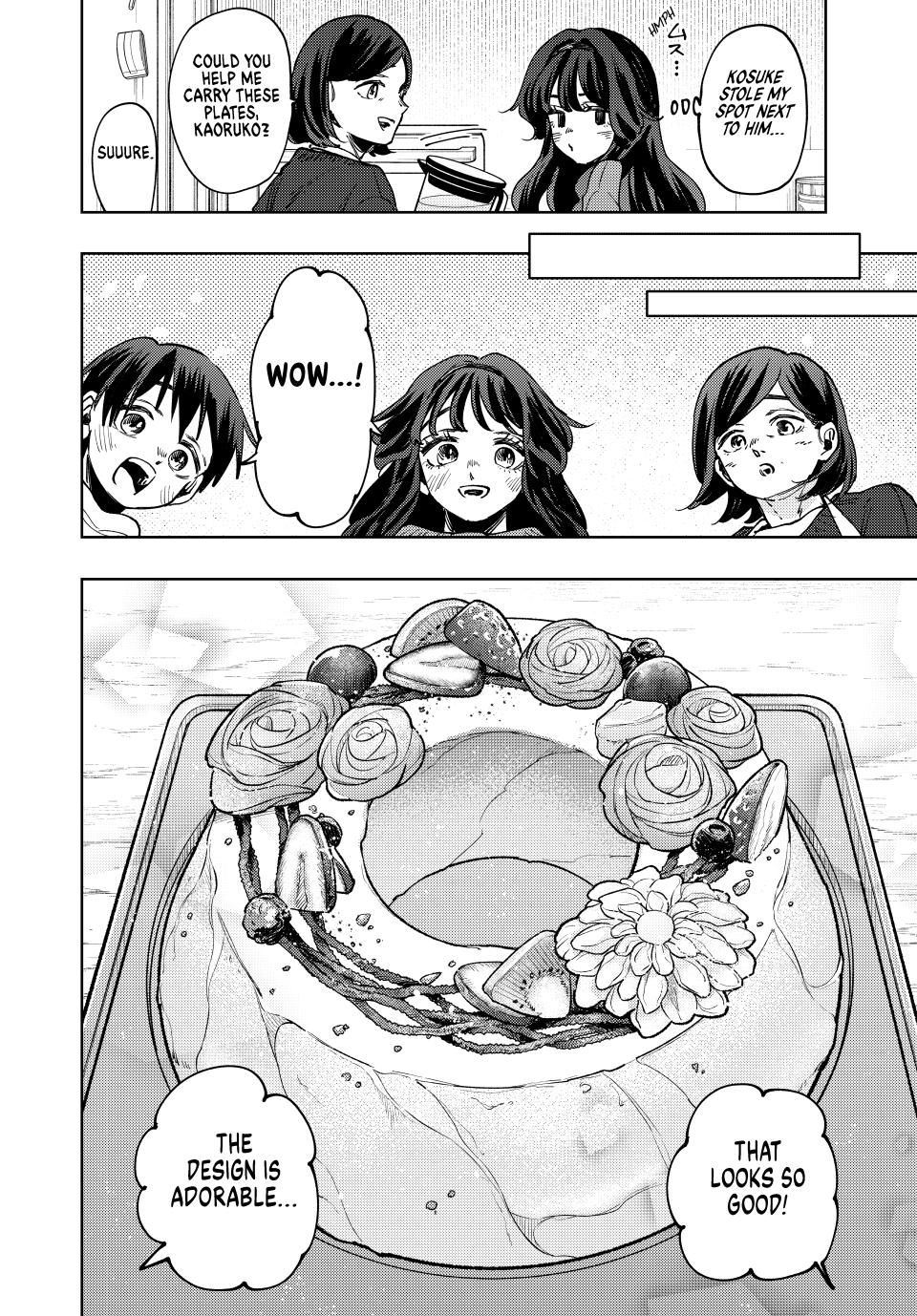 Page 10 of Chapter 119
