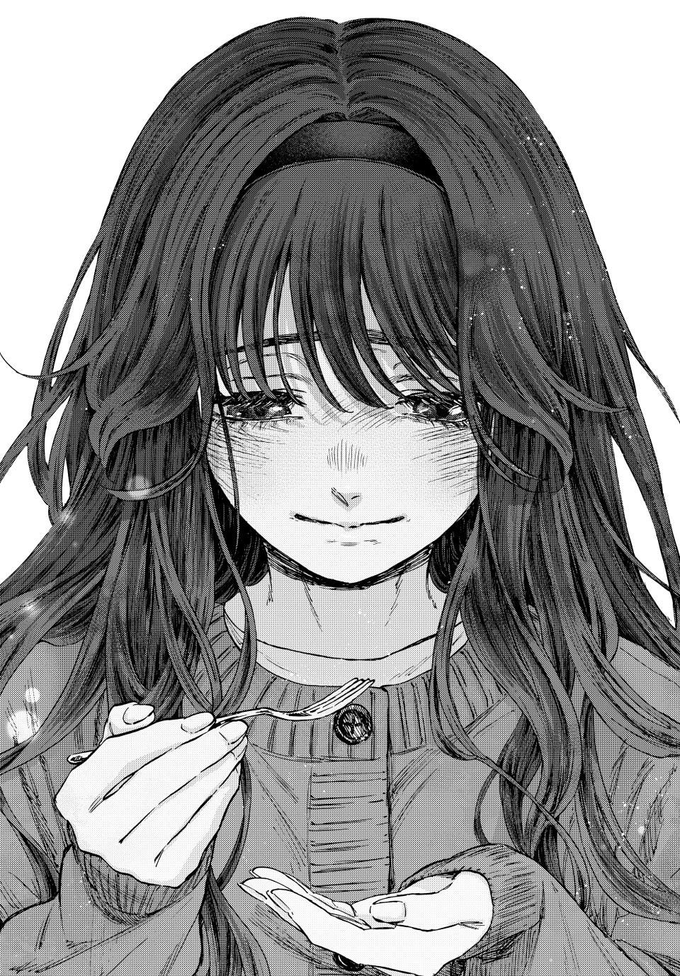 Page 15 of Chapter 119