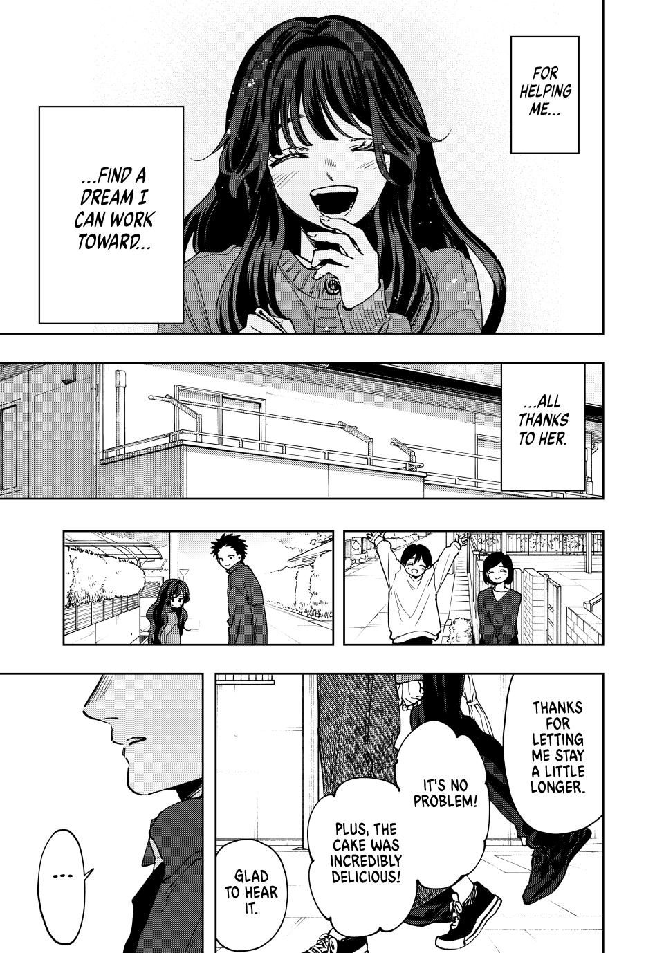 Page 17 of Chapter 119