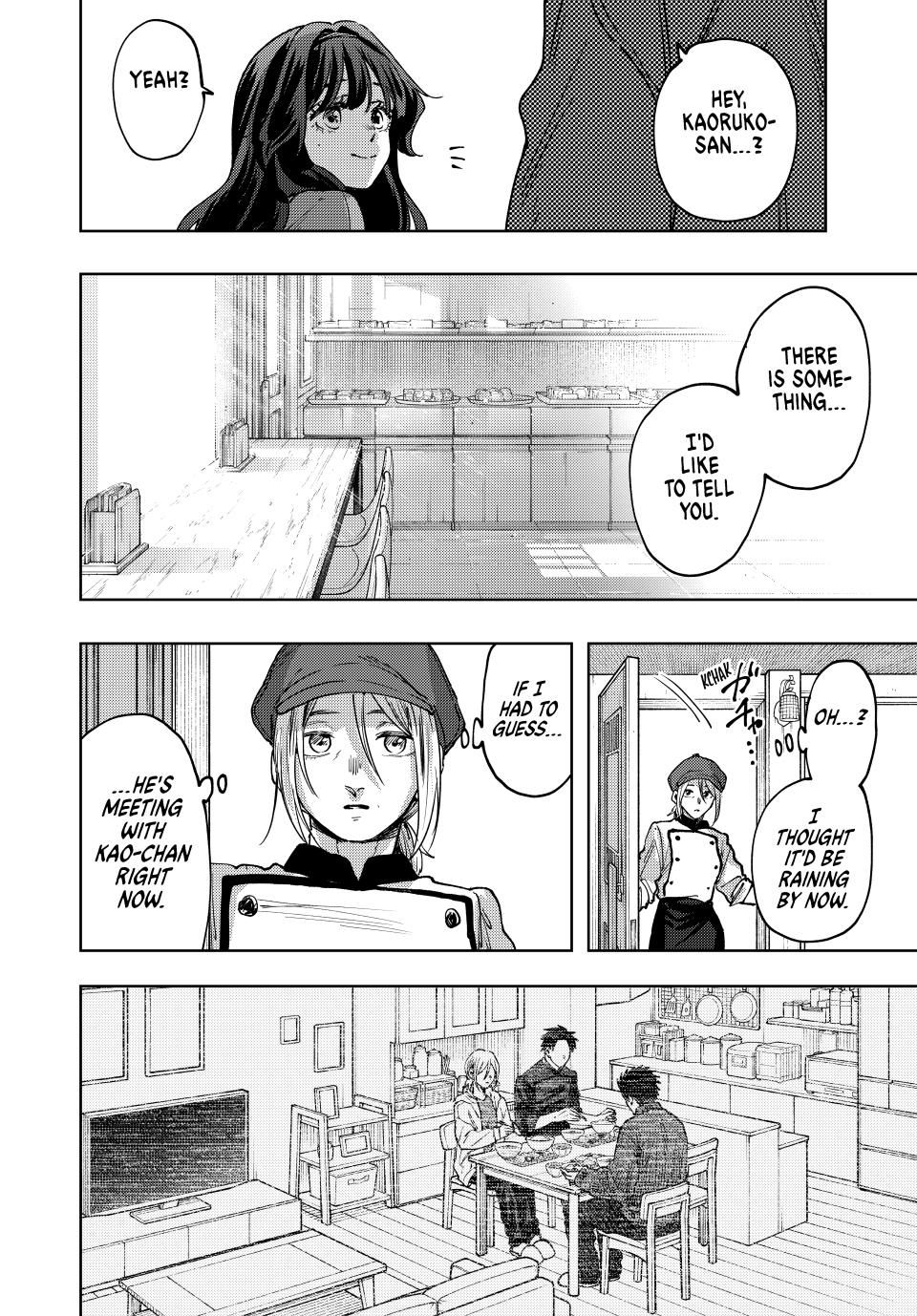 Page 18 of Chapter 119