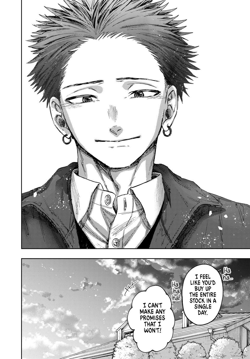 Page 22 of Chapter 119