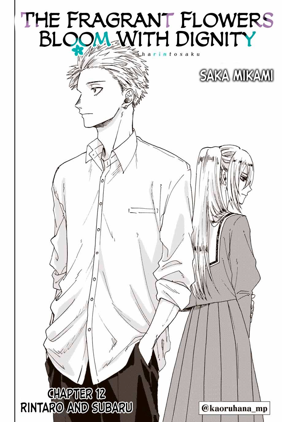Page 3 of Chapter 12
