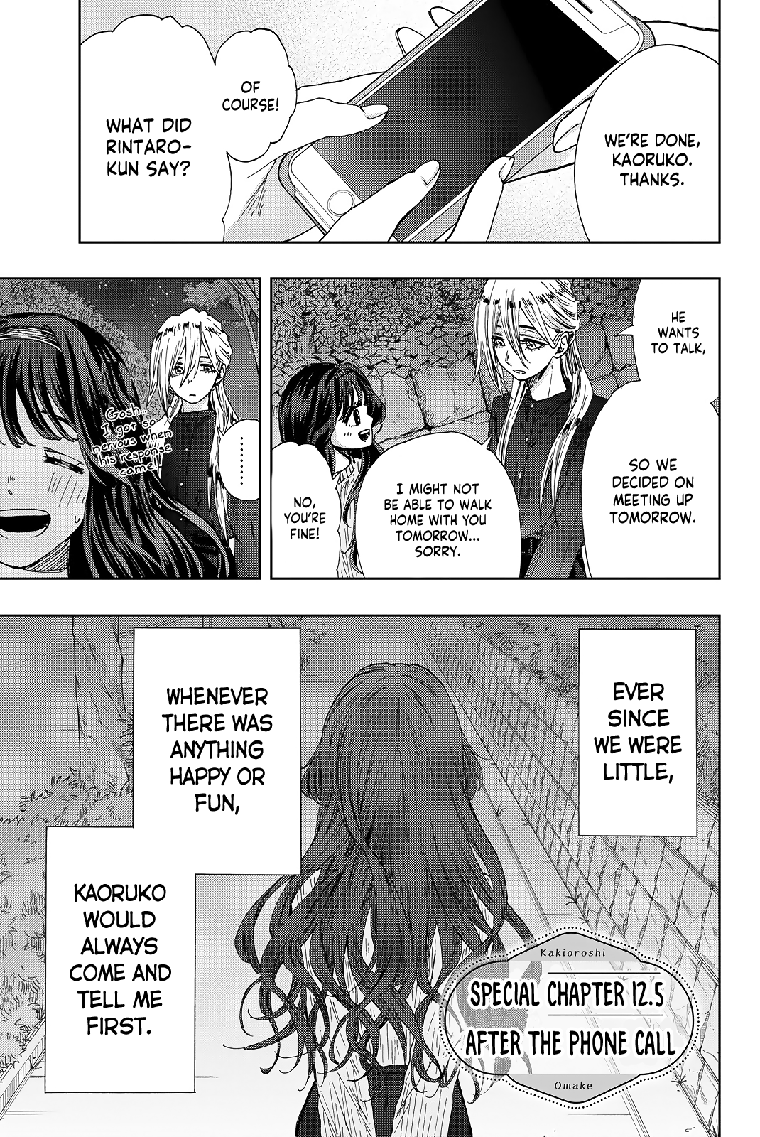 Page 2 of Chapter 12.5