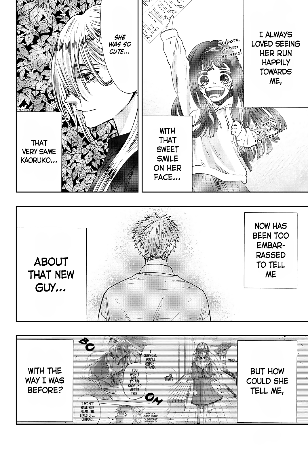 Page 3 of Chapter 12.5
