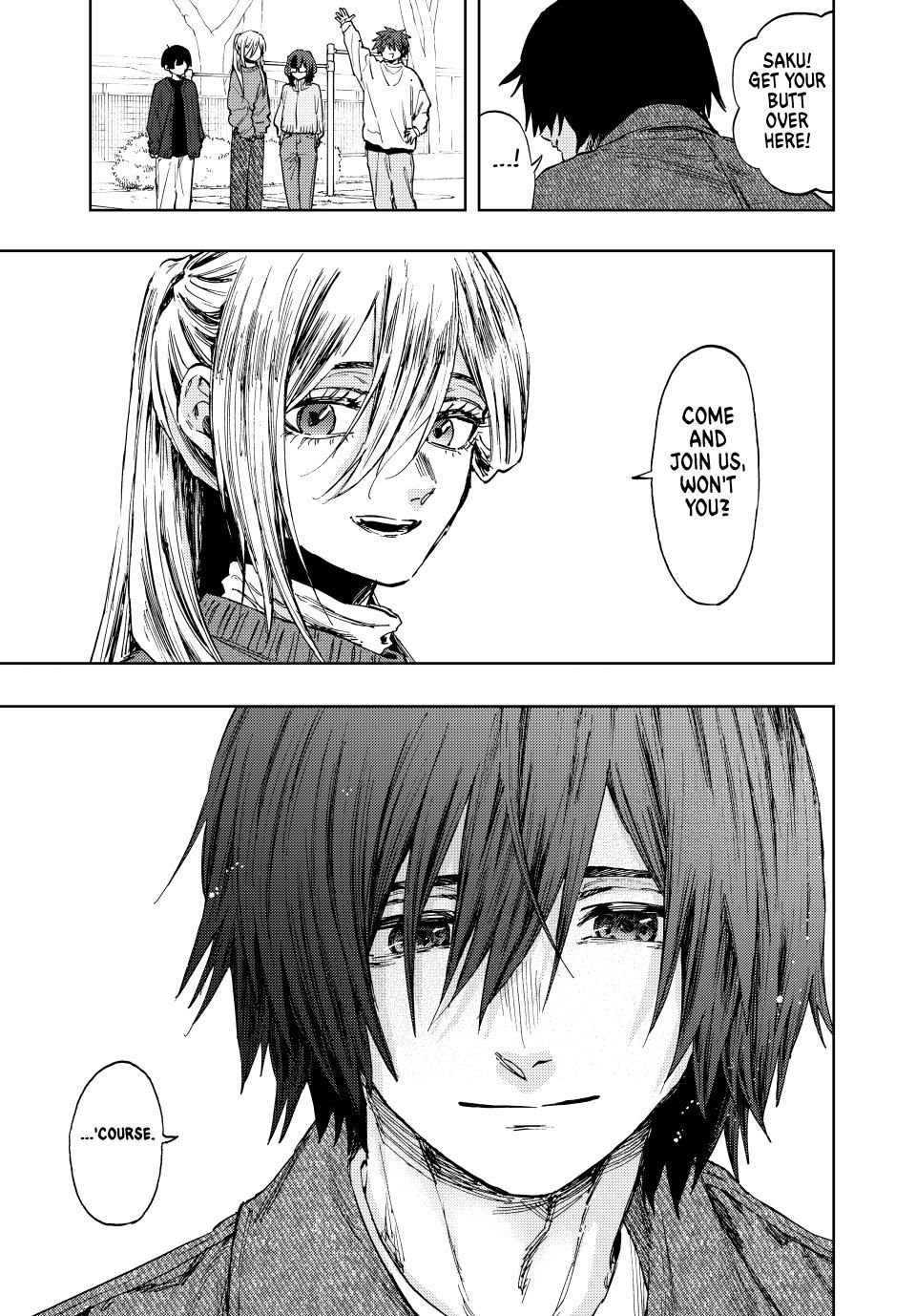 Page 17 of Chapter 120