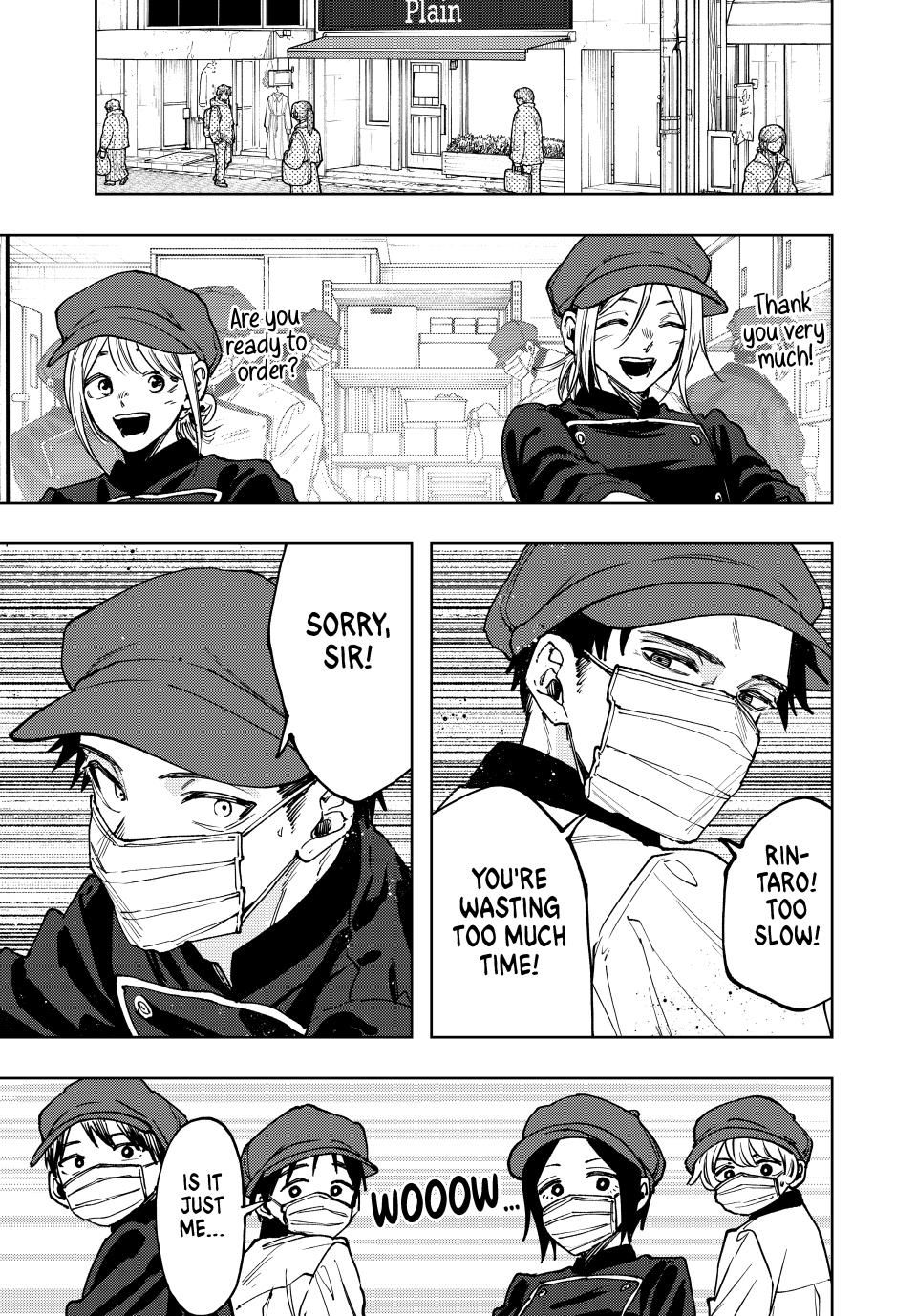 Page 1 of Chapter 121