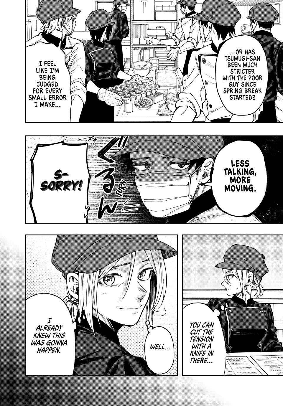 Page 2 of Chapter 121