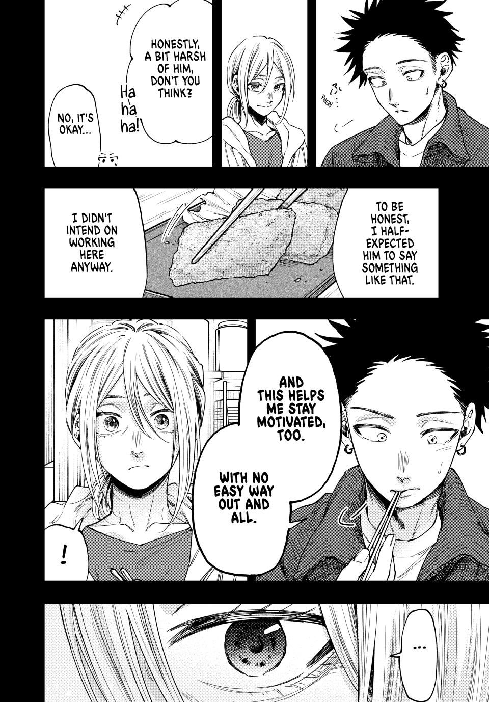 Page 12 of Chapter 121