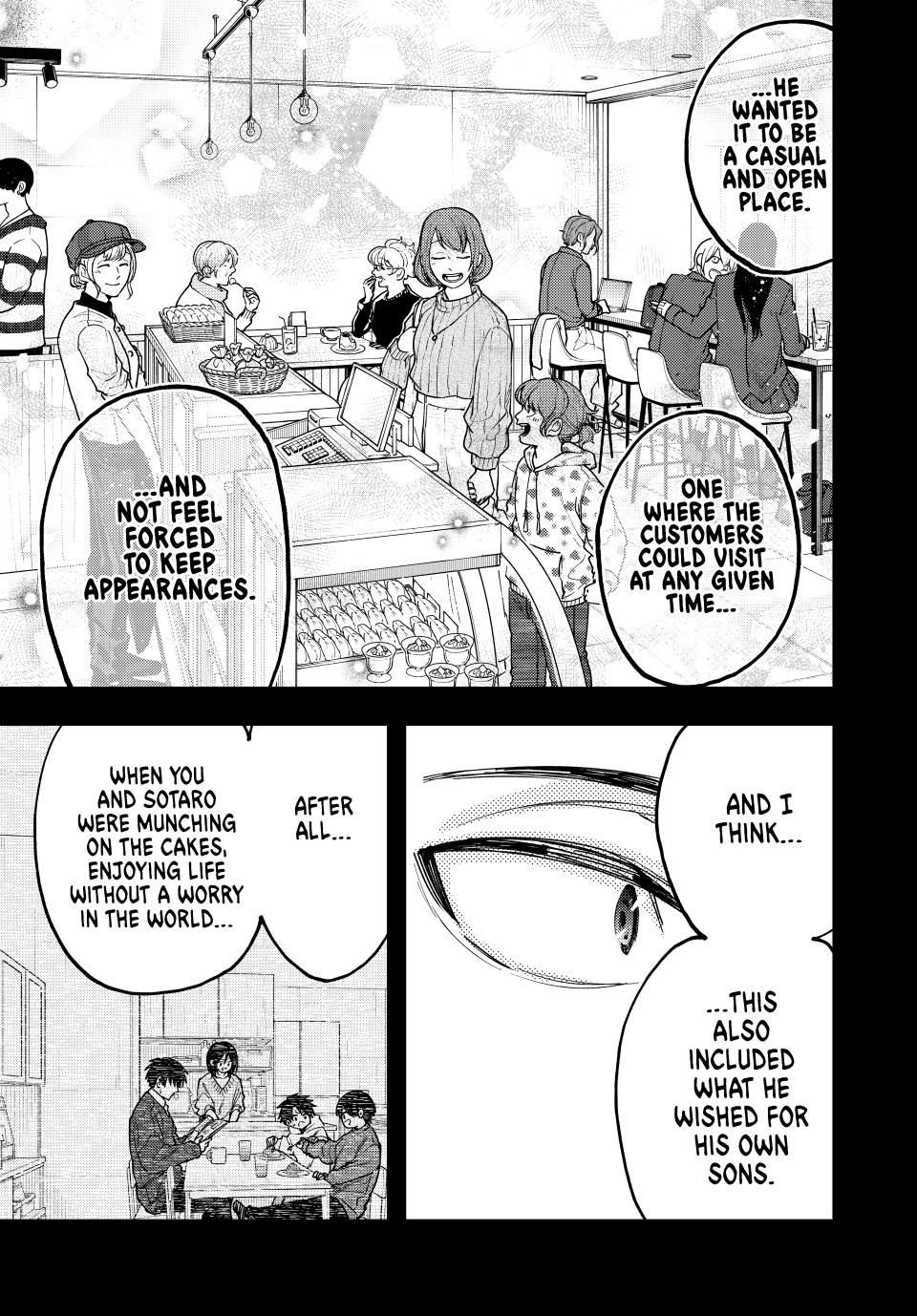Page 15 of Chapter 121