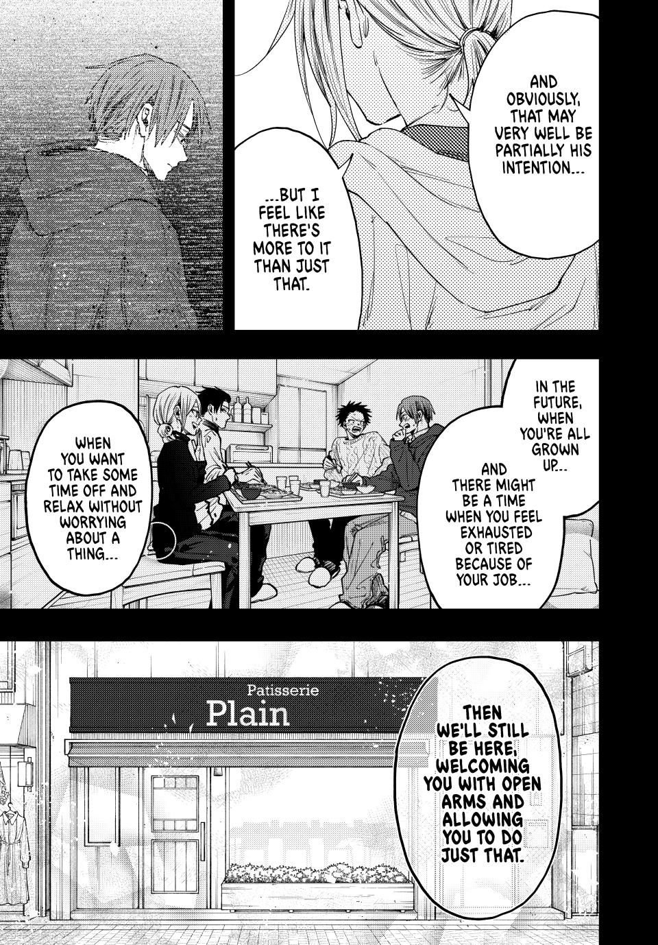 Page 17 of Chapter 121