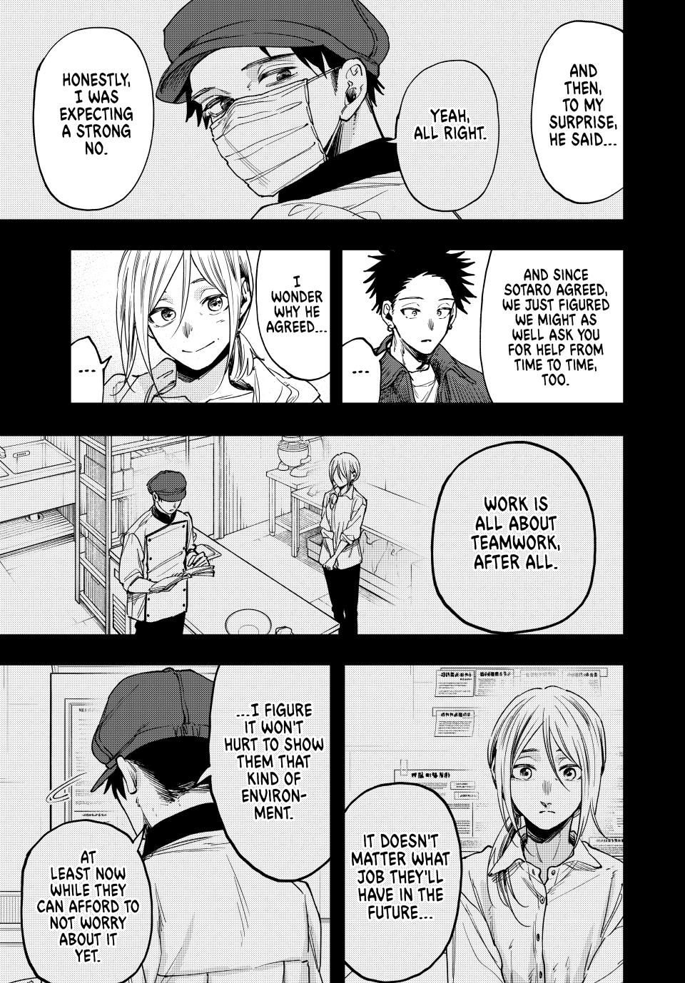 Page 19 of Chapter 121