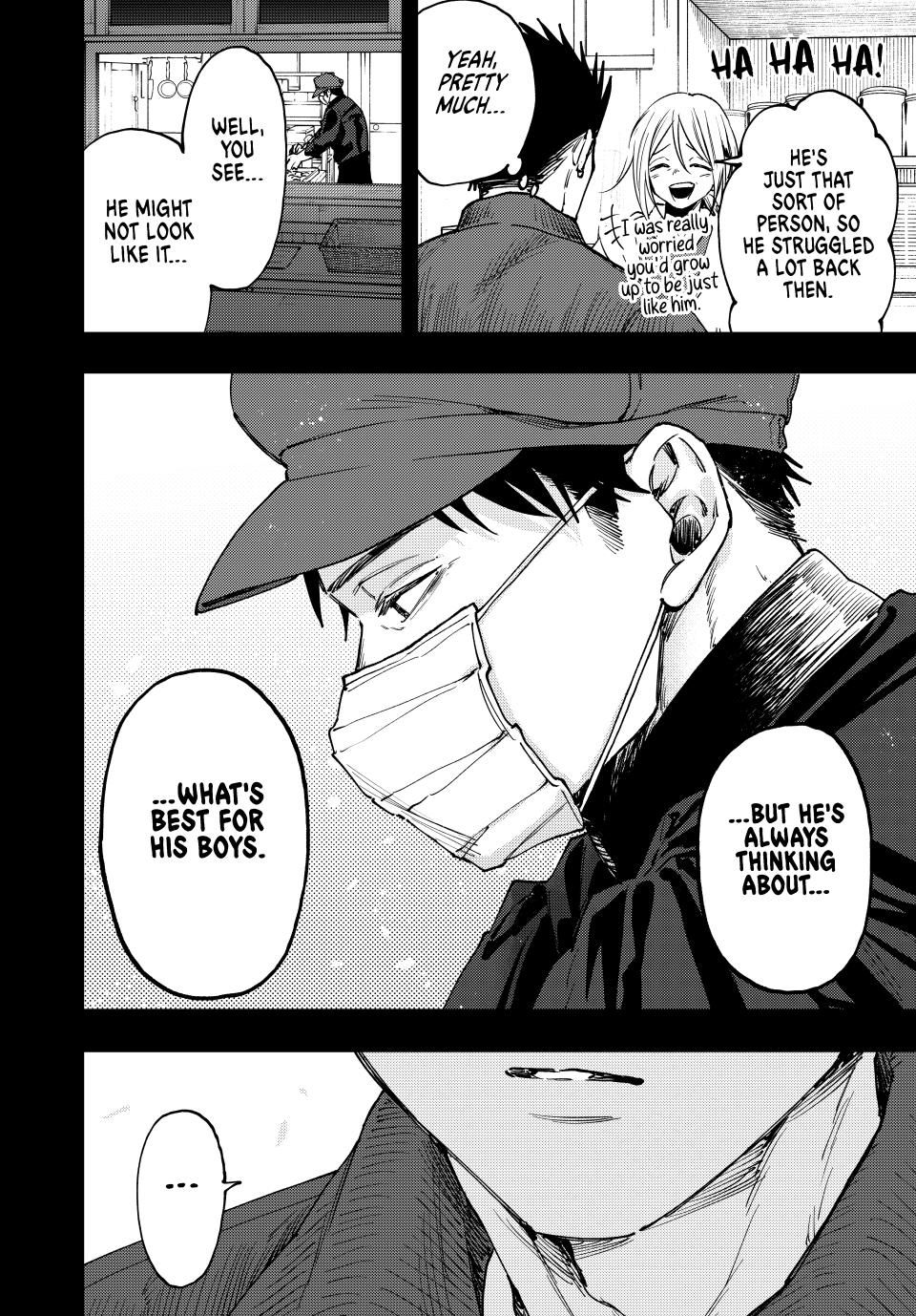 Page 20 of Chapter 121
