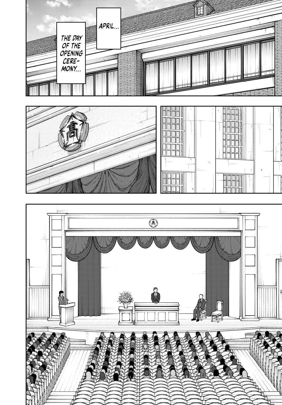 Page 2 of Chapter 122
