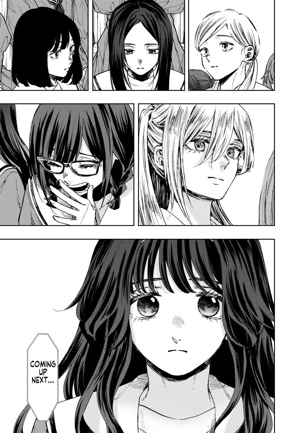 Page 3 of Chapter 122