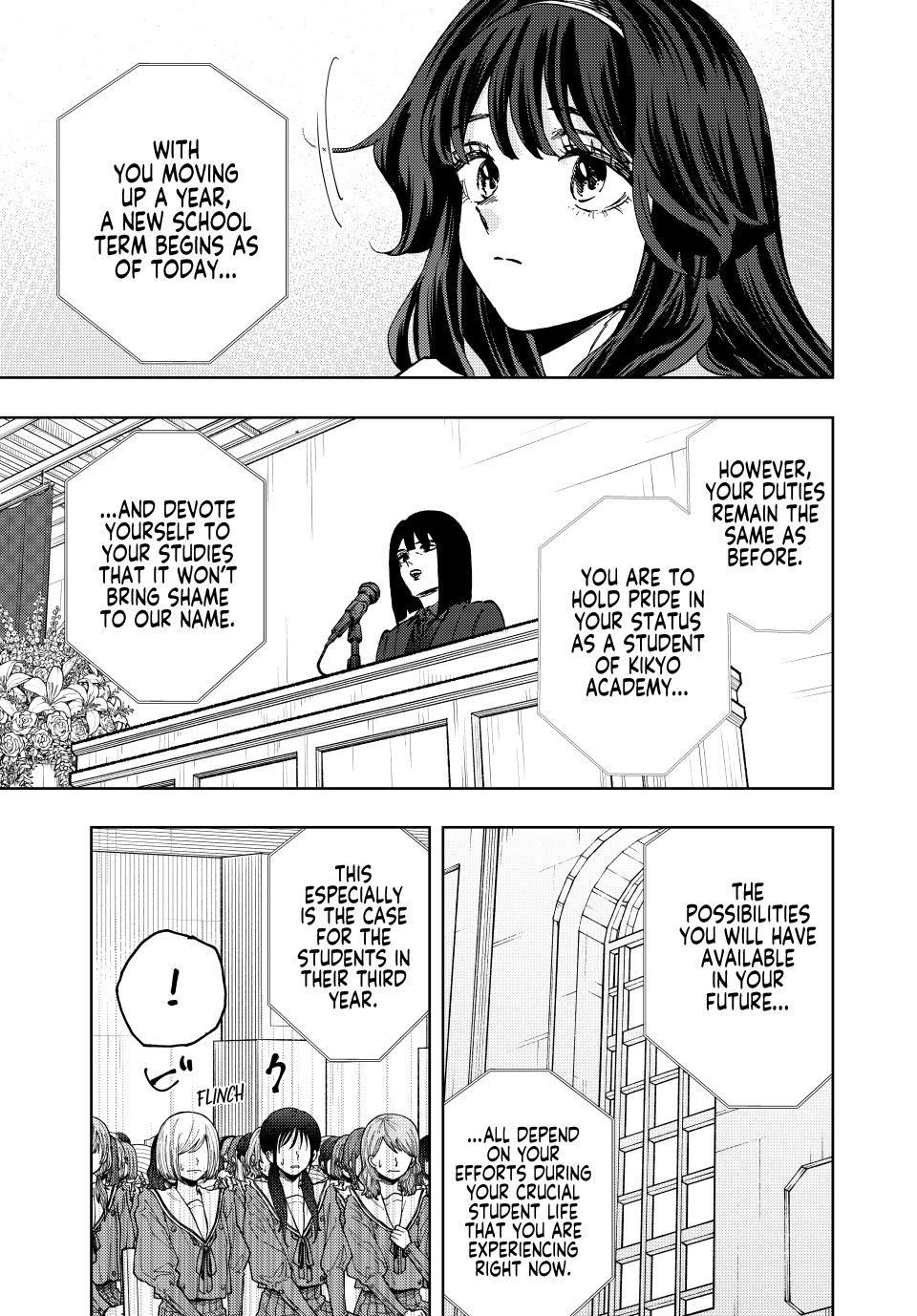 Page 5 of Chapter 122