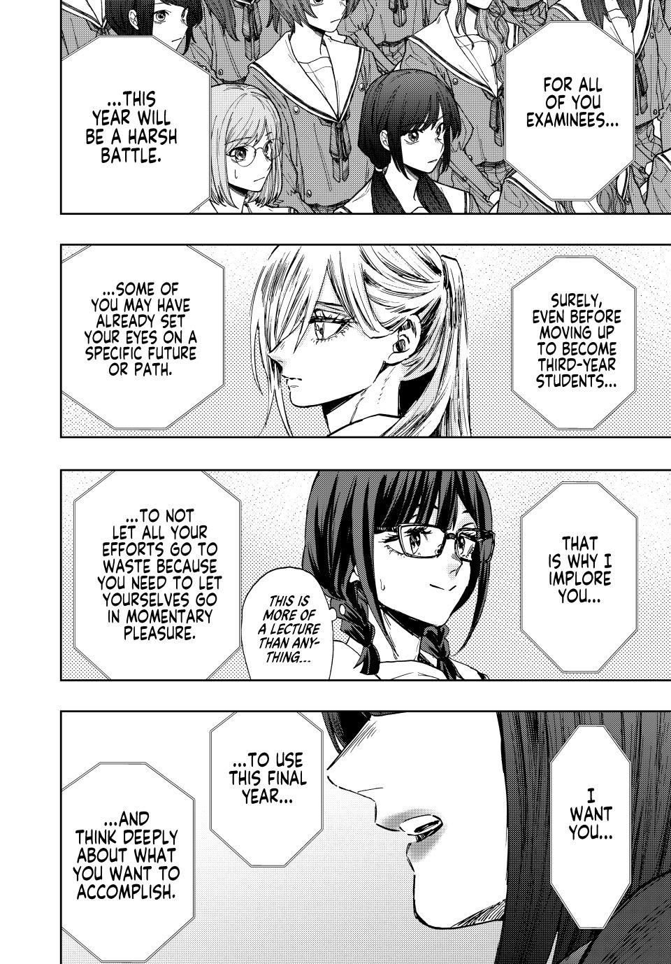 Page 6 of Chapter 122