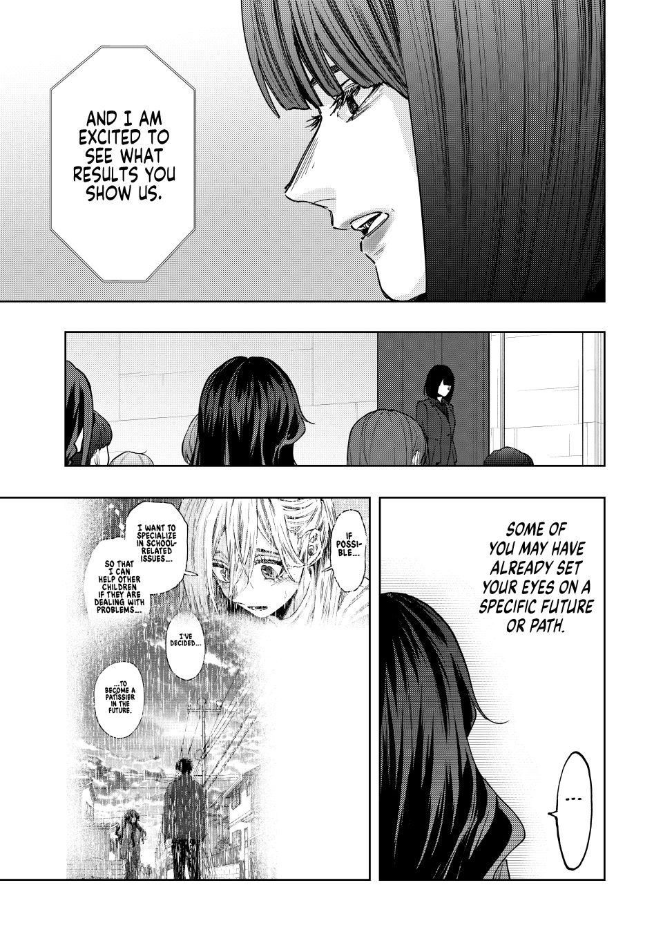 Page 7 of Chapter 122