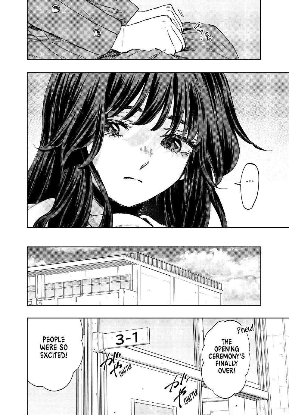 Page 8 of Chapter 122