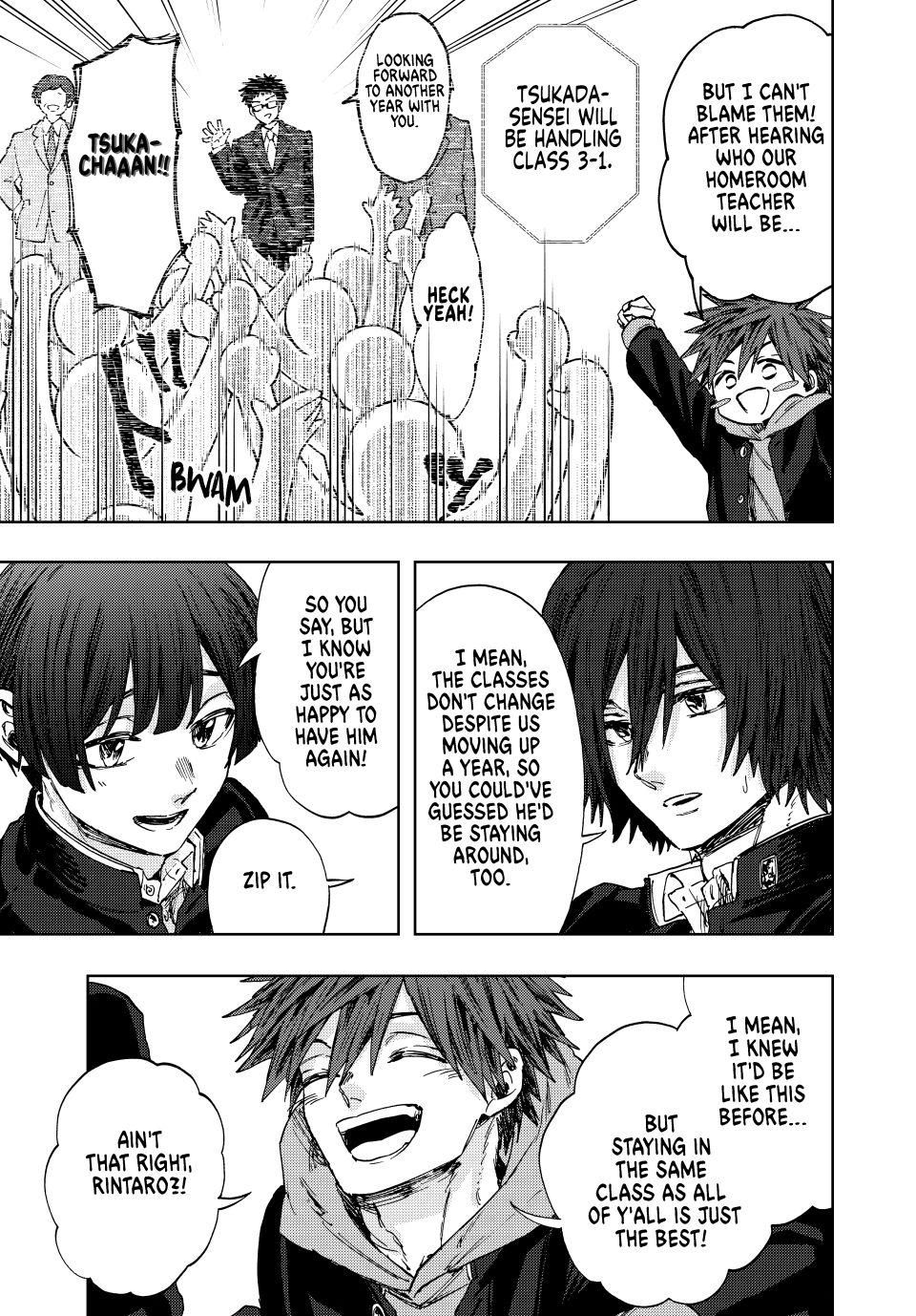 Page 9 of Chapter 122